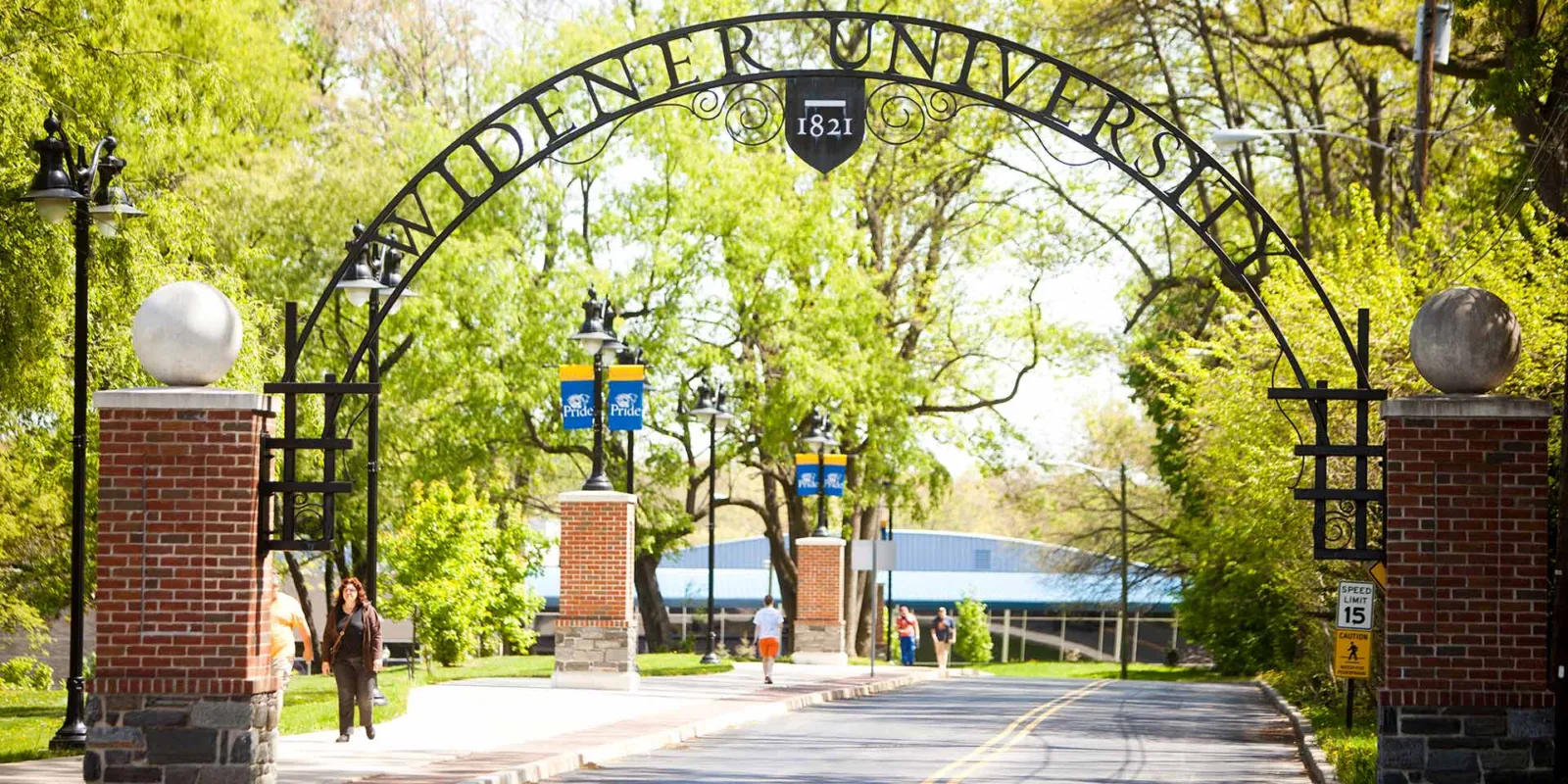 wid_about_image3 arched gate to Widener University